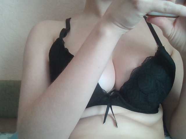 Anna6991 live cam on BongaCams