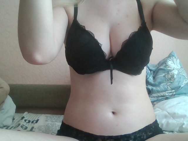 Anna6991