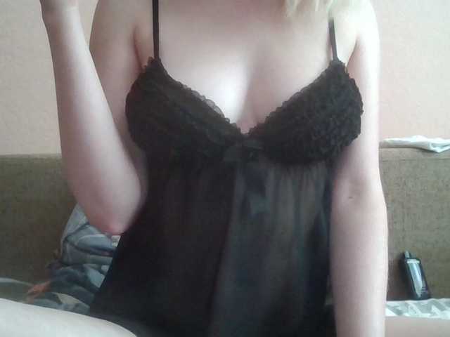 Anna6991 live cam on BongaCams