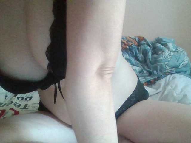 Anna6991 live cam on BongaCams