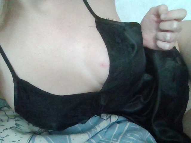 Anna6991 live cam on BongaCams