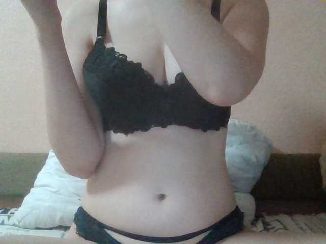 Anna6991 live cam on BongaCams
