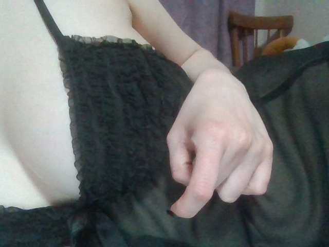 Anna6991's BongaCams show and profile