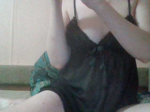 Anna6991