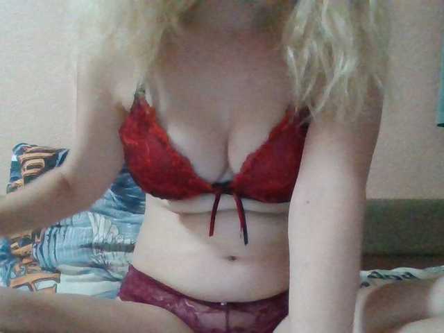 Anna6991 live cam on BongaCams