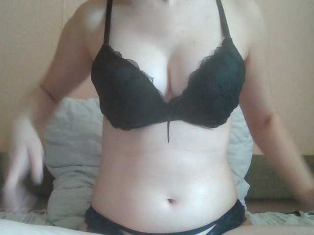 Anna6991 live cam on BongaCams