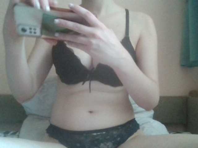 Anna6991 live cam on BongaCams