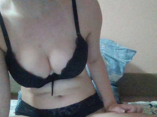 Anna6991 live cam on BongaCams