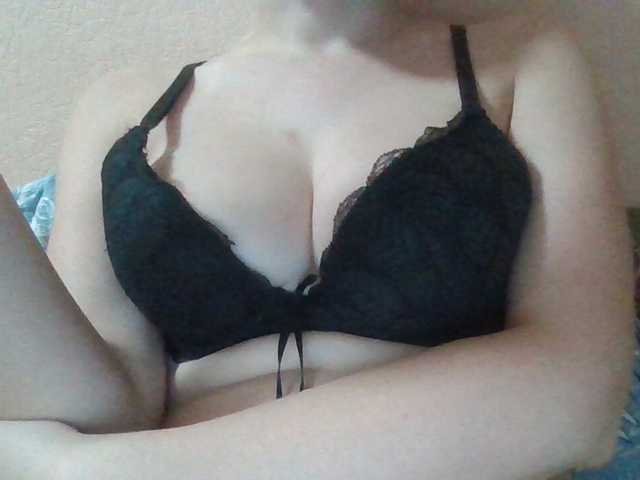 le modèle Anna6991 est en webcam porno dans un show sur le site bongacams, il possède les tags suivants: White/Caucasian,Blonde,Shaved