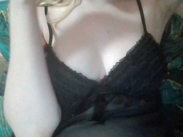 Anna6991 live cam on BongaCams