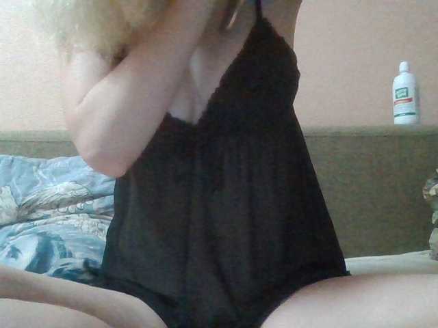 Anna6991