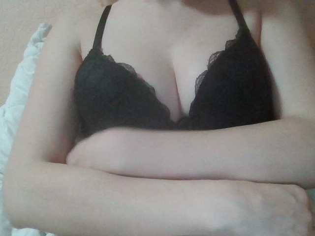 Anna6991 live cam on BongaCams