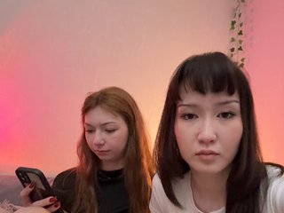 Webcam Snapshop for Lesbians