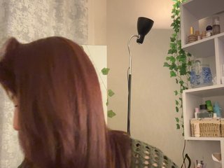 ShyAlya Porn Show
