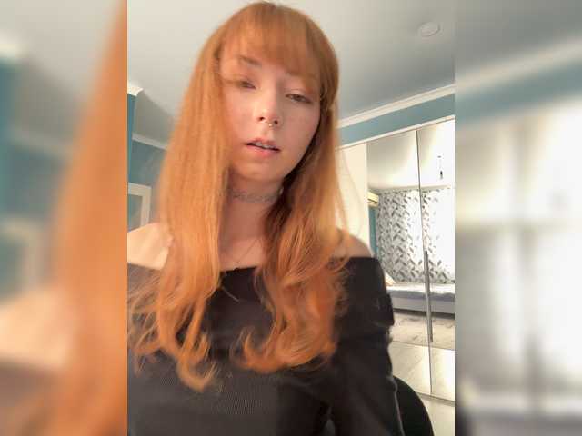  CrazyAleona chat room