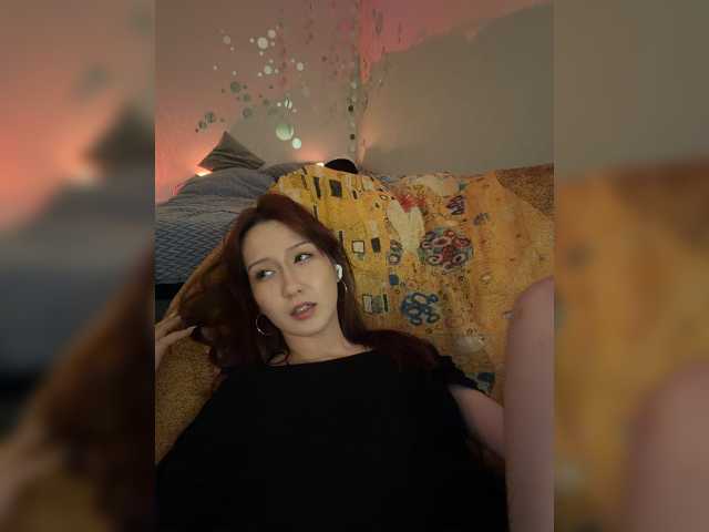ShyAlya