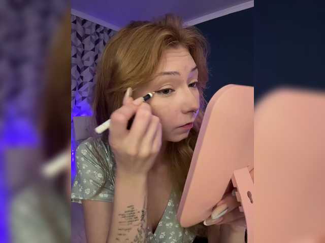 стрип от CrazyAleona