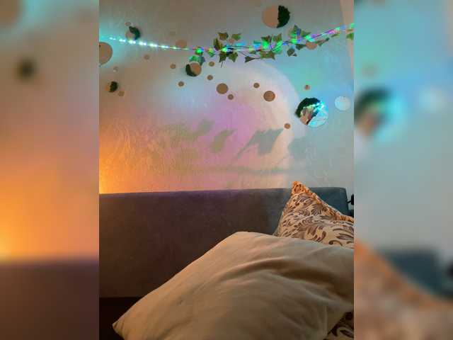 в попе у CrazyAleona