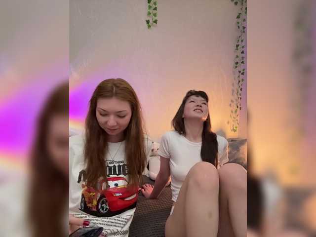 CrazyAleona