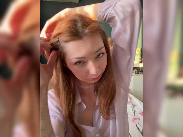 Live трансляция ShyAlya - Runet.cam