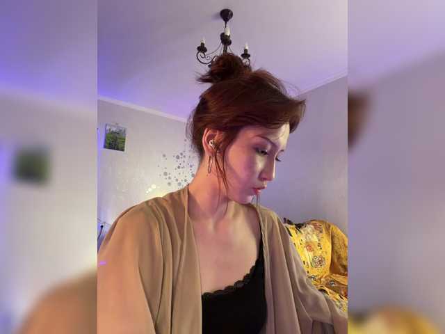 ShyAlya
