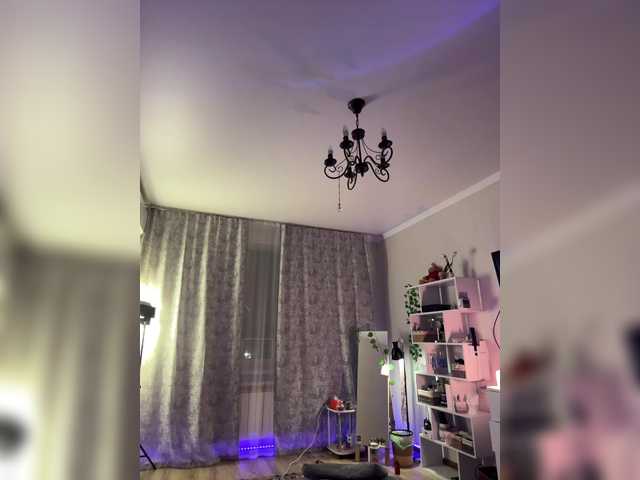 ShyAlya
