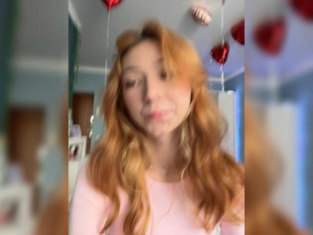 Live трансляция ShyAlya - slutnetki.online