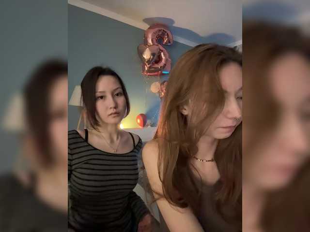 ShyAlya
