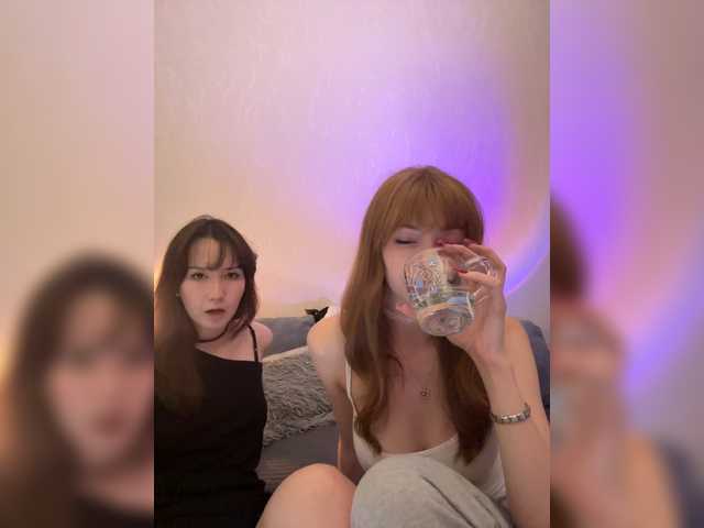  CrazyAleona chat room