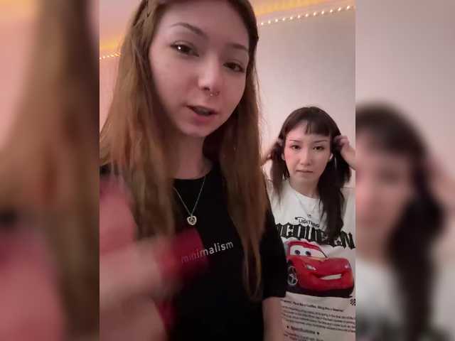 ShyAlya
