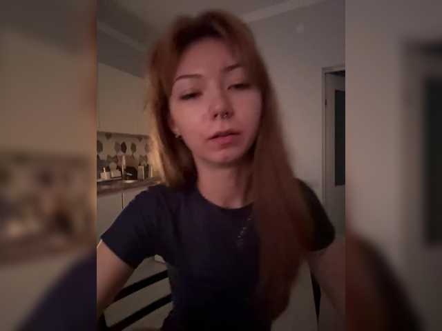 Live трансляция ShyAlya - Runet.cam