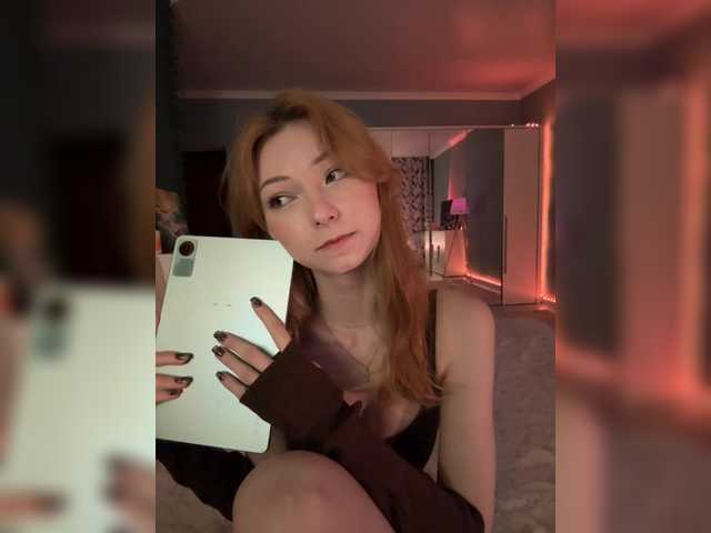 Live трансляция ShyAlya - slutnetki.online
