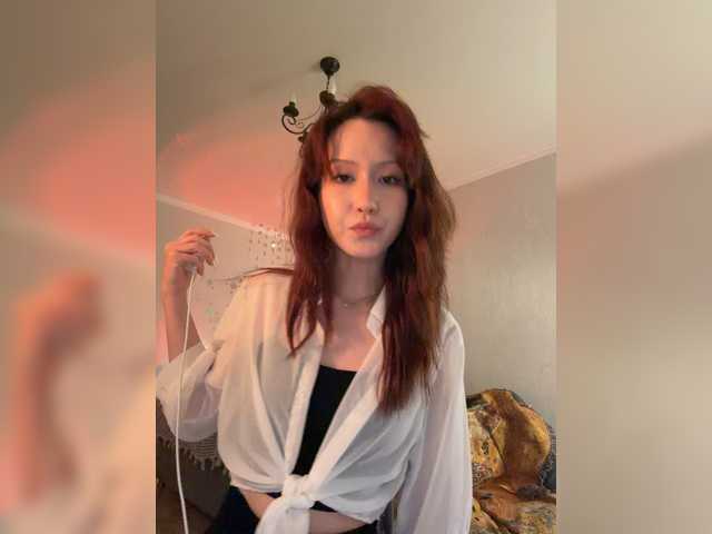 ShyAlya live cam preview
