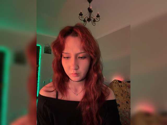ShyAlya