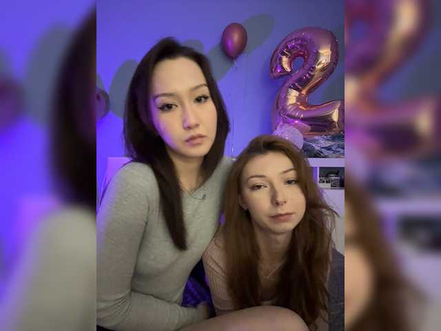 CrazyAleona's BongaCams show and profile