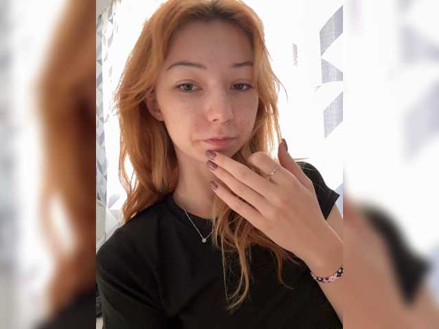 ShyAlya