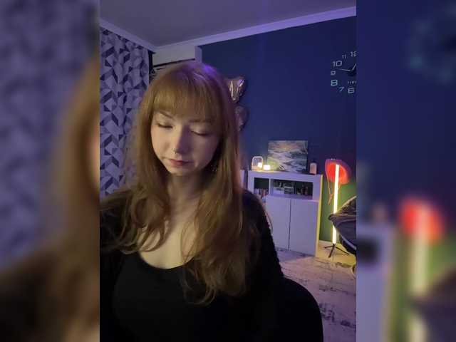 в попе у CrazyAleona