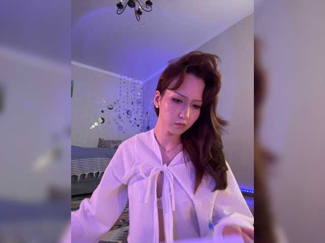 ShyAlya