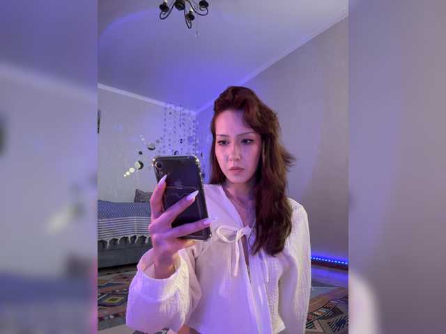 ShyAlya
