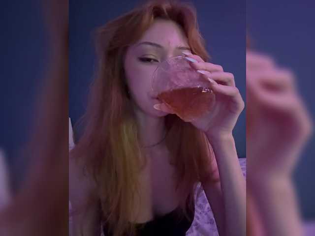 секс с CrazyAleona