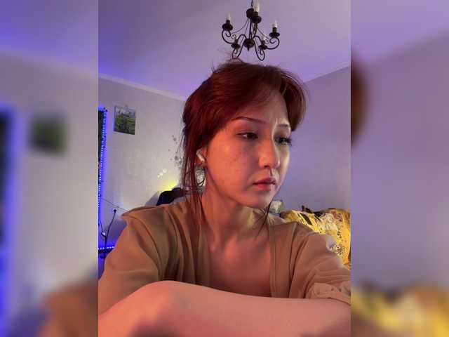ShyAlya