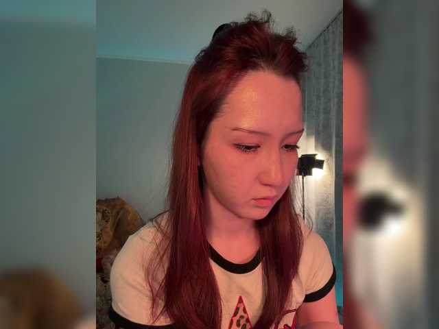 CrazyAleona, en vivo ahora en BongaCams