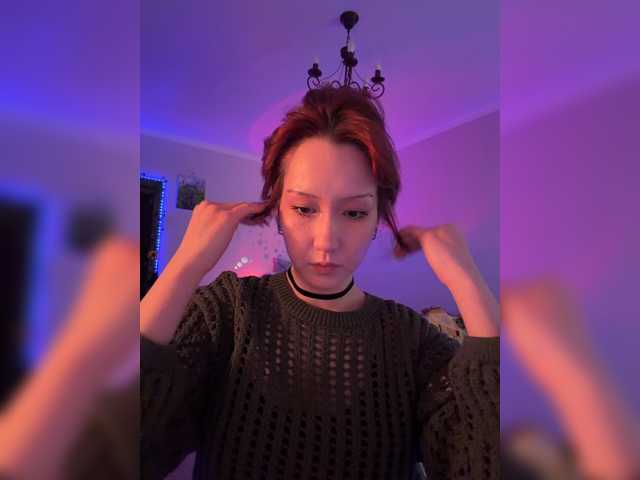 CrazyAleona, en vivo ahora en BongaCams