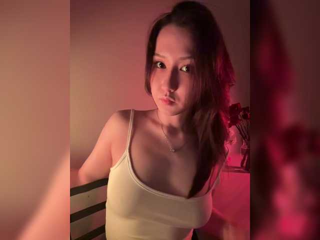  CrazyAleona chat room