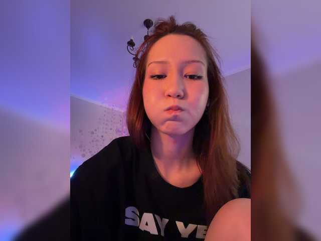 ShyAlya