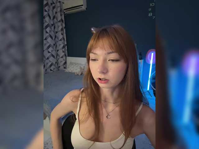 ShyAlya