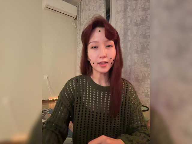 ShyAlya