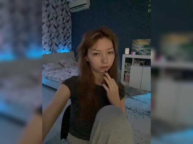 Live трансляция ShyAlya - slutnetki.online