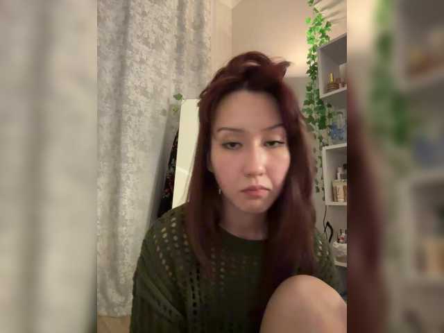 CrazyAleona