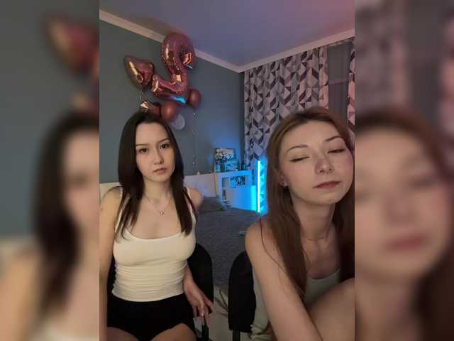 go to chat with ShyAlya